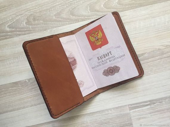 прописка в Приморско